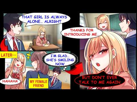 [Manga Dub] When I Helped a Lonely Girl Make A Friend, She Suddenly Became Cold Toward Me.[RomCom]