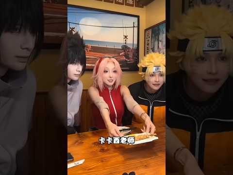 Naruto Shippuden x No Roots 😂 | #naruto #sasuke #sakura #kakashi  #naruto #noroots  #shorts