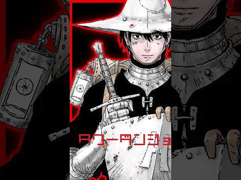 This New Dark Fantasy Manga Protagonist is Bizarre